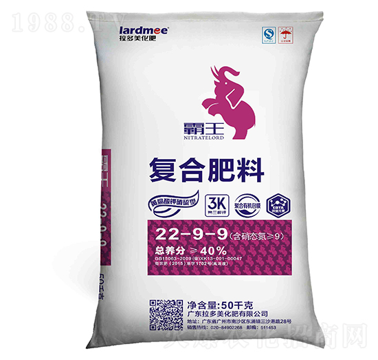 50KG�����͏�(f��)�Ϸ���22-9-9-����-������