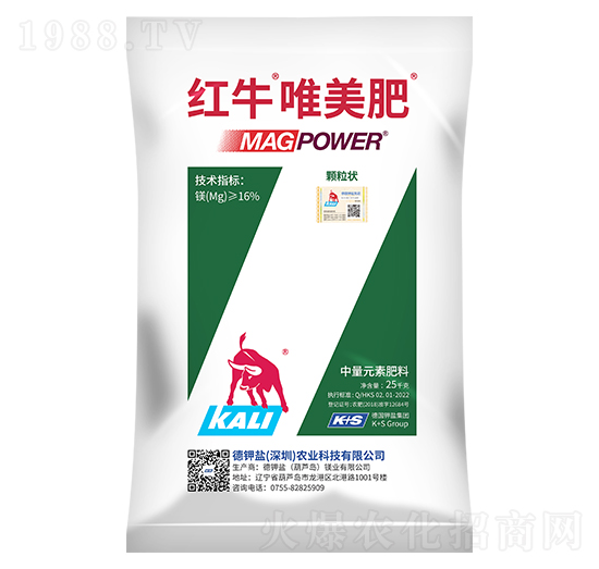 25kg中量元素水溶肥料-紅牛唯美肥-德鉀鹽農業(yè)