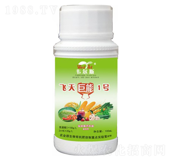 100ml�w�����1̖(h��o)-�f��˹-�Rķ������