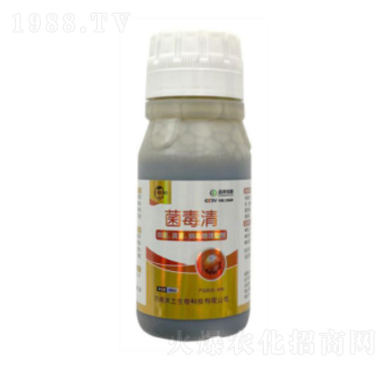 細(xì)菌真菌病毒增效助劑-菌毒清-稼壯碩豐-沃土生物