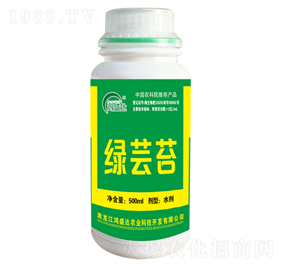 綠蕓苔-鴻盛達