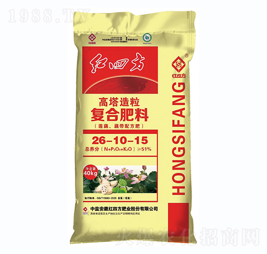 蓮藕專用復(fù)合肥料26-10-15-紅四方