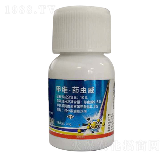 10%甲維·茚蟲威可分散油懸浮劑-百農(nóng)思達(dá)