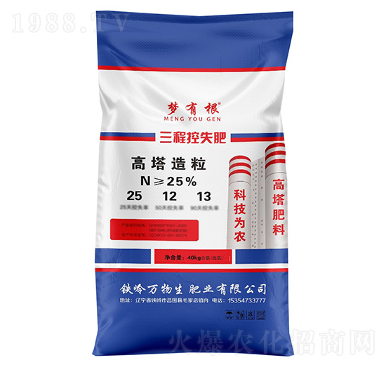 ̿ʧ25-12-13-и-Z鱾rI(y)