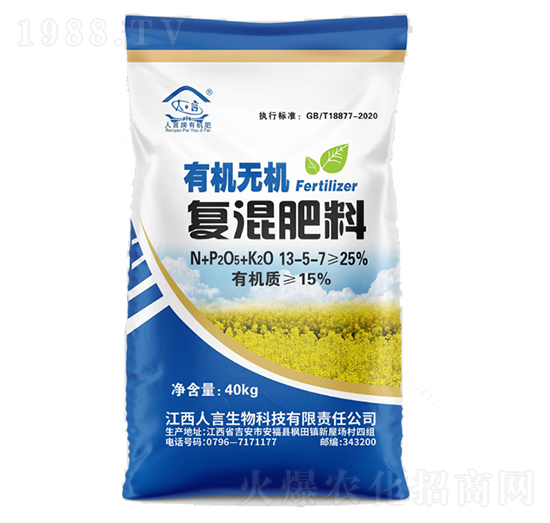 ЙC(j)oC(j)(f)13-5-7-