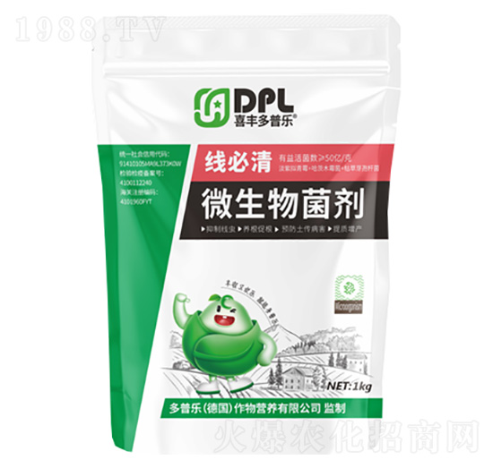 線必清-微生物菌劑-多普樂(lè)