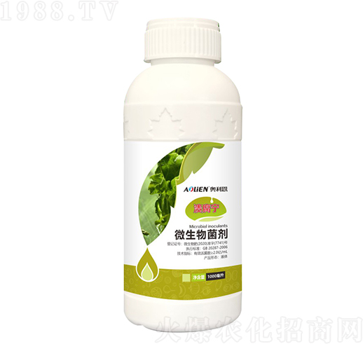 潰腐寧微生物菌劑-奧利恩