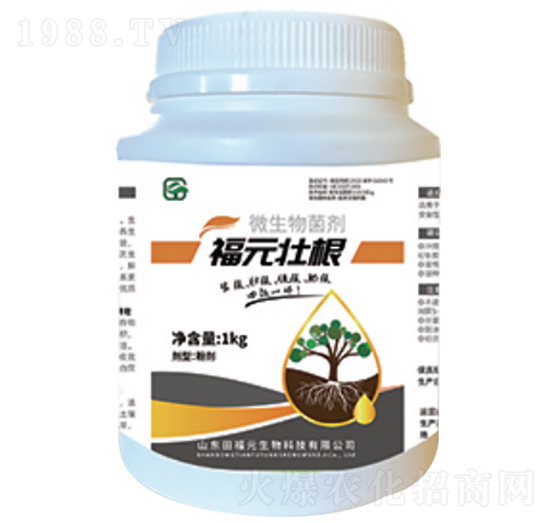 福元壯根微生物菌劑-生根、壯根、促根、肥根四效一體-福元生物