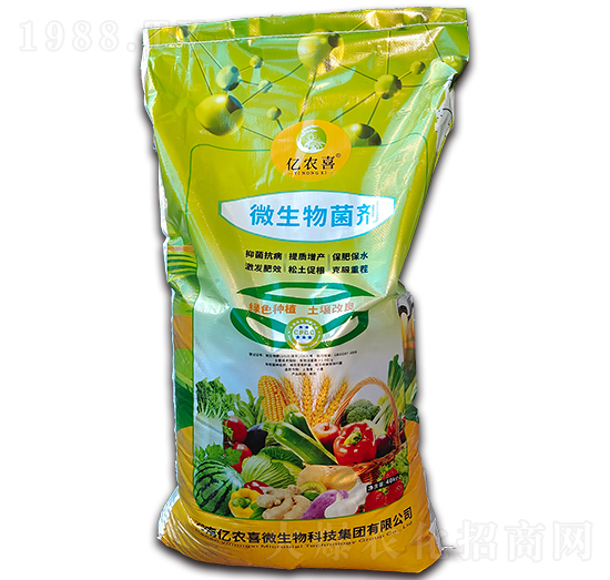 微生物菌劑-億農喜