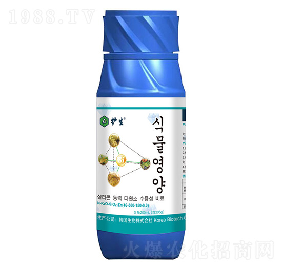 o⛹\Һwʣ200ml-Ѹr(nng)I(y)