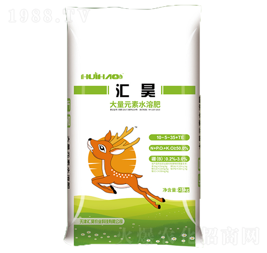 大量元素水溶肥料10-5-35-匯昊農業(yè)