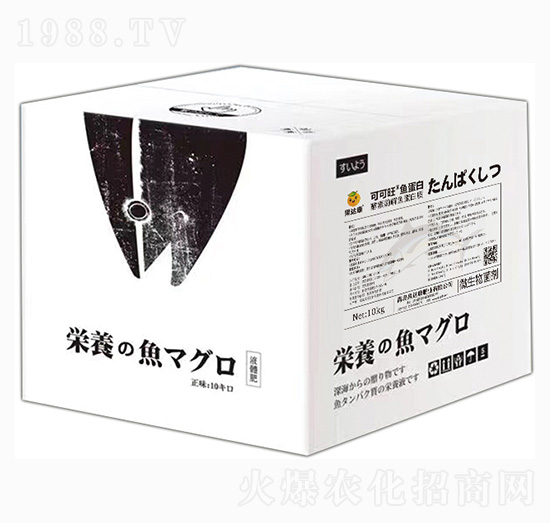 酵素酶解魚蛋白-果達康肥業(yè)