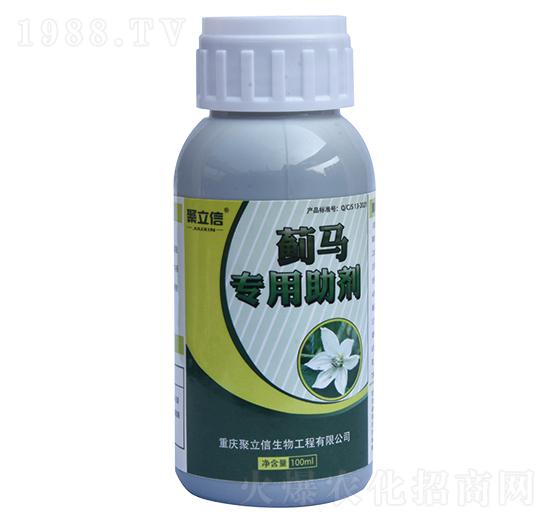 ER(zhun)-
