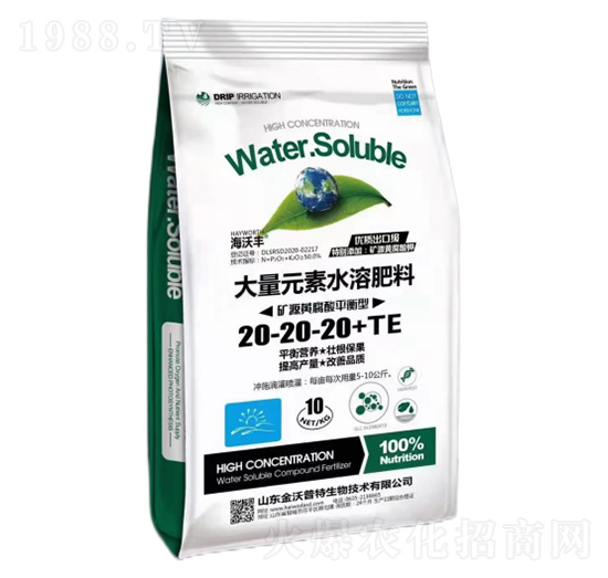 礦源黃腐酸平衡型大量元素水溶肥料20-20-20+TE-海沃豐-海沃達(dá)生物