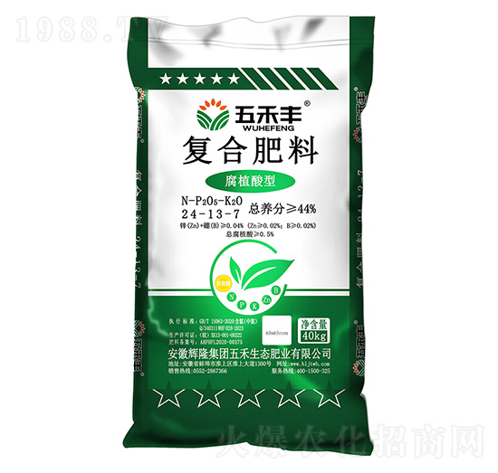 ��ֲ���͏�(f��)�Ϸ���24-13-7-����S-�x¡���F(tu��n)