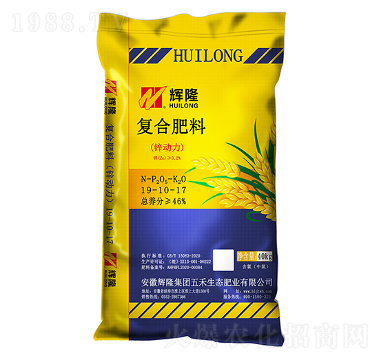 ��(f��)�Ϸ��ϣ��\������19-10-17--�x¡���F