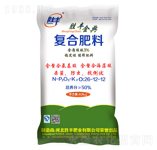含腐植酸復合肥料26-12-12-勝豐金典-勝豐肥業(yè)
