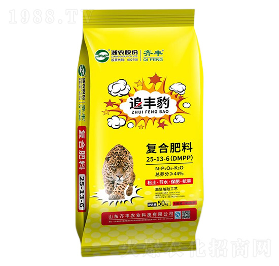 50kgڏͺϷ25-13-6-׷S-RSrI(y)