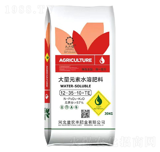 大量元素水溶肥料12-35-10+TE-保田1號-益農豐肥業(yè)