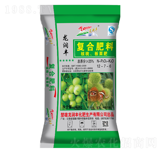 核桃、板栗復(fù)合肥料12-7-6-龍潤(rùn)豐