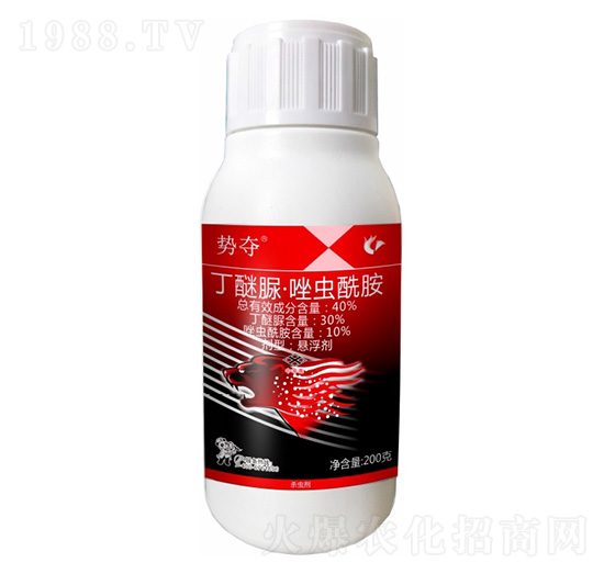 40%丁醚脲·唑蟲酰胺-勢奪-科利隆生化