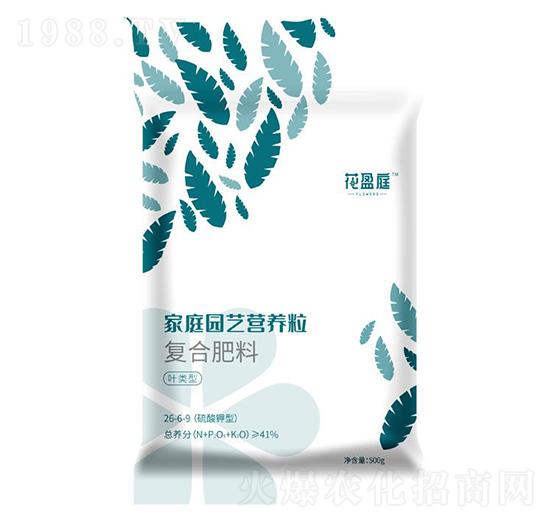 家庭園藝營養(yǎng)粒復(fù)合肥料26-6-9-花盈庭-華強(qiáng)化工集團(tuán)