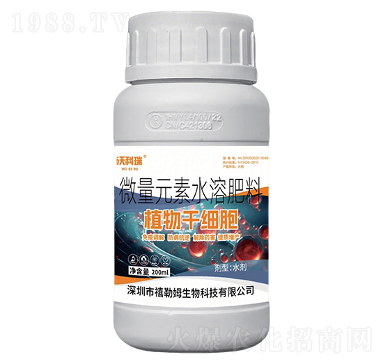 200ml΢Ԫˮܷ-ֿ-ķ