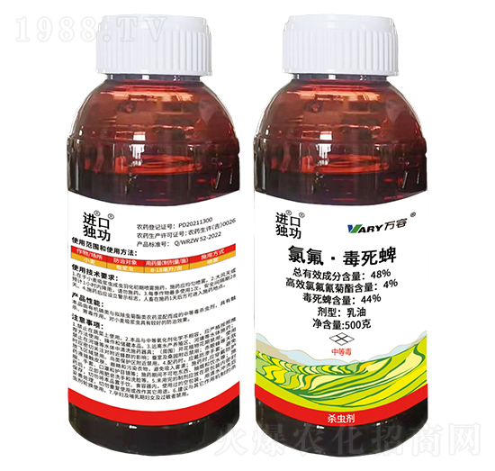 48%ȷ500g-M(jn)(d)-ڹ-f