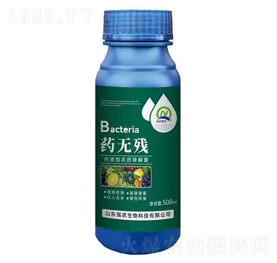 ˎo500ml-r(nng)