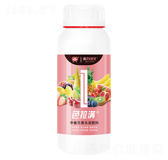 中量元素水溶肥料-色拉滿-雷力佳化
