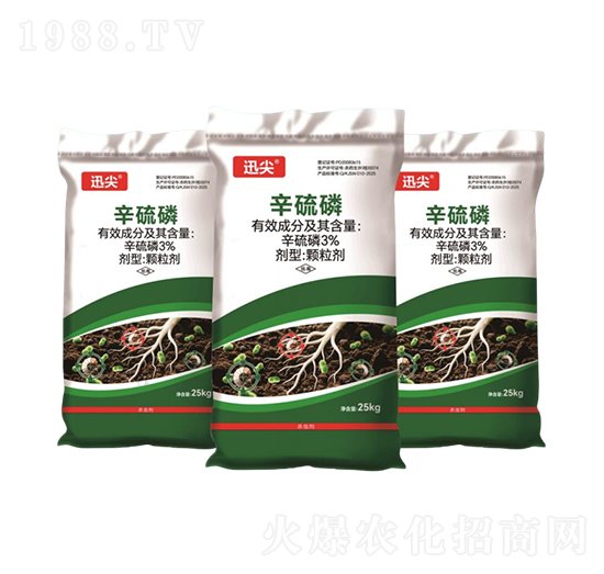 �ߺ������x(ch��ng)ˎ��-Ѹ��-�Ƽ�����