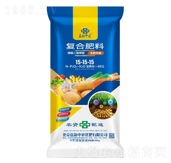 復(fù)合肥料15-15-15-嘉新中農(nóng)