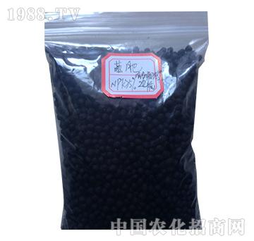 菌肥（黑色顆粒）-益生源
