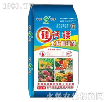 硅鈣鎂土壤調(diào)理劑-益生源