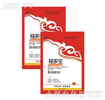 稼多寶（復(fù)硝酸鈉）-農(nóng)達(dá)生化