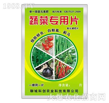 ߲ˌ(zhun)Ƭ-Ƅ(chung)