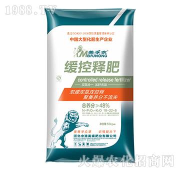 48%美孚農緩控釋肥18-22-5