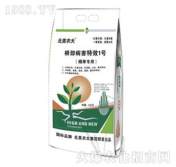 Ч1̖(ho)݌(zhun)ã-r(nng)