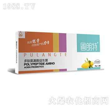 芒果需配-多肽氨基酸益生菌-圃朗特