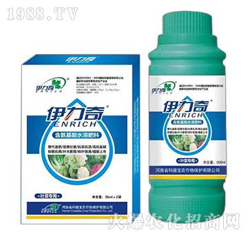 葉菜專用含氨基酸水溶肥料-伊力奇-科德寶
