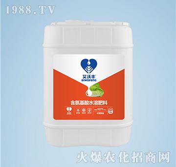 葉菜專用含氨基酸水溶肥料（桶）-艾沃豐