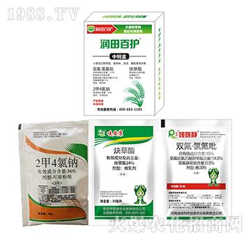 小麥除草劑苗后專用套餐（盒）-潤田百護