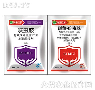 25%呋蟲胺+6%聯(lián)菊·啶蟲脒-潤田百護(hù)