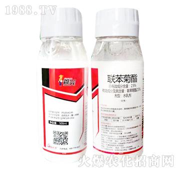 2.5%(lin)-