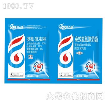 20%溴氰·吡蟲啉+5%高效氯氟氰菊酯-國人福