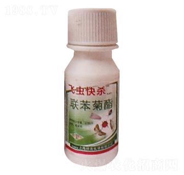 25克每升多殺霉素懸浮劑-飛蟲快殺-恒綠植物