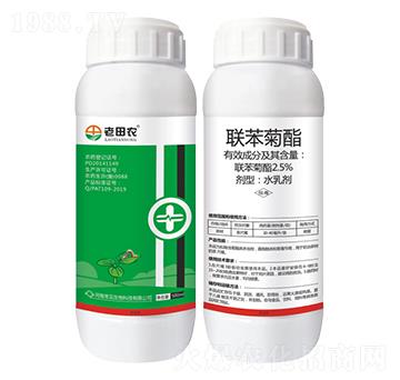 2.5%聯(lián)苯菊酯-老田農(nóng)-常見生物