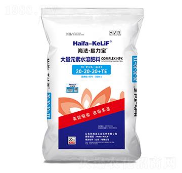 大量元素水溶肥料20-20-20+TE-海法·墾力寶-海法化學(xué)
