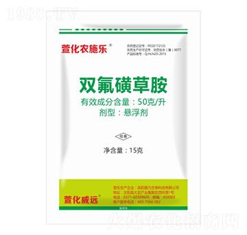 50ÿpǲݰ-滯r(nng)ʩ(l)-滯h(yun)