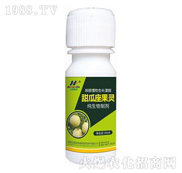 純生物制劑-甜瓜座果靈-艾姆斯特
